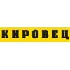 logo Kirovets